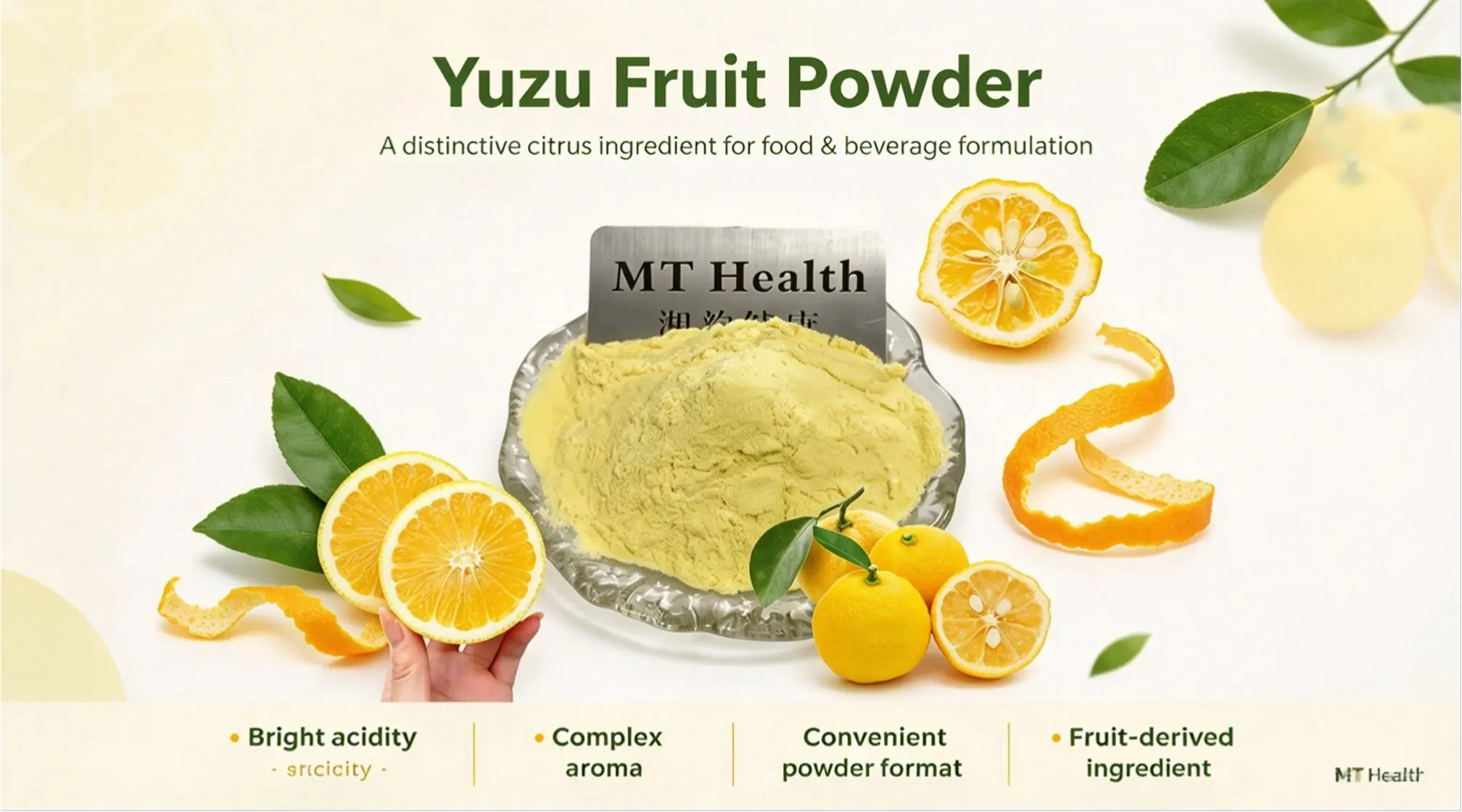 dried yuzu powder​